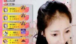 六间房性爱直播间,网络直播的边缘地带